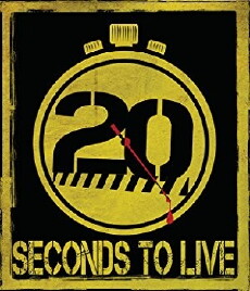 20 Seconds to Live (2015) - Stream Online