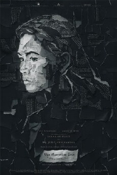 Mga mumunting lihim (2012) - Stream Online
