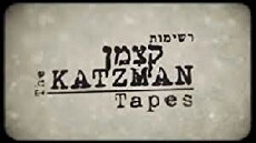 The Katzman Tapes (2013) - Stream Online