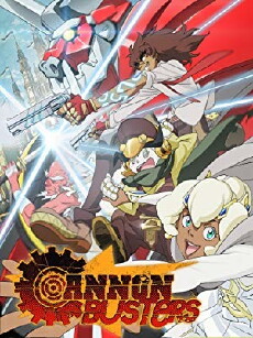 Cannon Busters (2019) - Stream Online