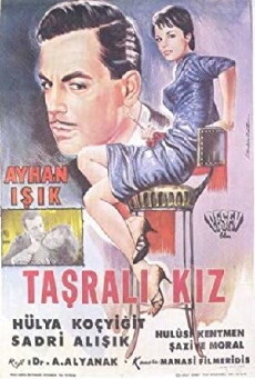 The Provincial Girl (1964) - Stream Online
