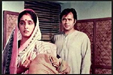 Shrikant (1987) - Stream Online