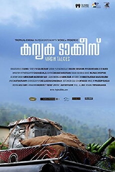 Kanyaka Talkies (2013) - Stream Online