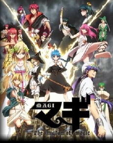 Magi: The Kingdom of Magic (2013) - Stream Online