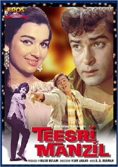 Teesri Manzil (1966) - Stream Online