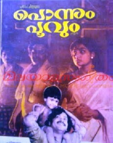Ponnum Poovum (1982) - Stream Online