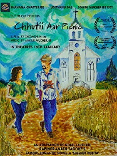 Chhutii Aar Picnic (2013) - Stream Online