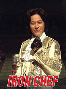 Iron Chef (1993) - Stream Online