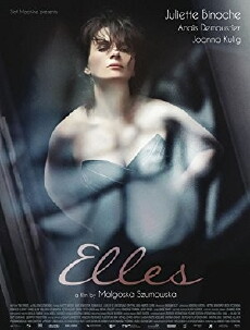 Das bessere Leben (2011) - Stream Online
