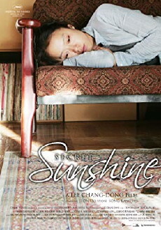 Secret Sunshine (2007) - Stream Online