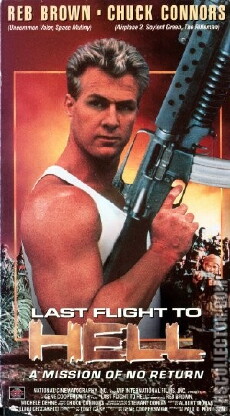 Last Flight to Hell (1990) - Stream Online