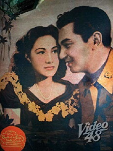 Bandilang basahan (1949) - Stream Online
