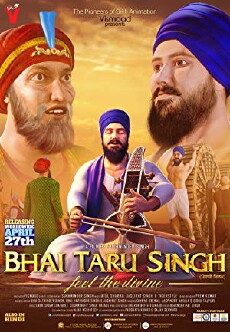 Bhai Taru Singh (2018) - Stream Online