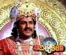 Aditya 369 (1991) - Stream Online