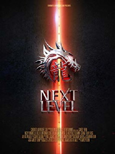 Next Level (2018) - Stream Online