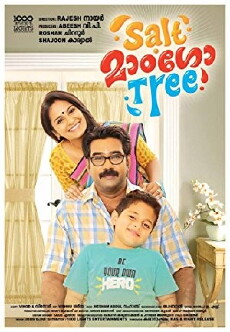 Salt Mango Tree (2015) - Stream Online
