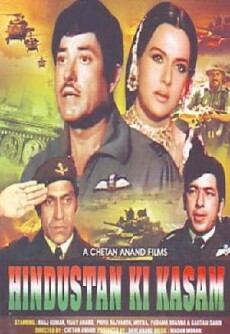 Hindustan Ki Kasam (1973) - Stream Online