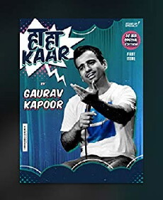 HahaKaar (2018) - Stream Online
