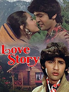 Love Story (1981) - Stream Online