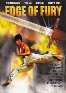 Lao gu lao nu lao shang lao (1978) - Stream Online