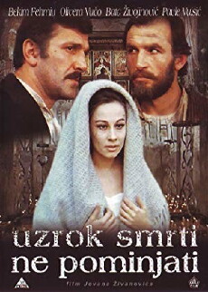 Do Not Mention the Cause of Death (1968) - Stream Online