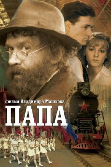 Daddy (2004) - Stream Online