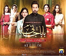 Baba Jani (2018) - Stream Online