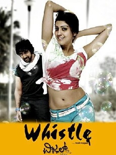Whistle (2013) - Stream Online