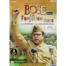 Netaji Subhas Chandra Bose: The Forgotten Hero (2005) - Stream Online
