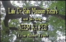 Neem Ka Ped (1991) - Stream Online