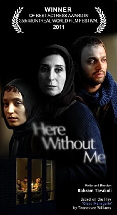 Hier ohne mich (2011) - Stream Online