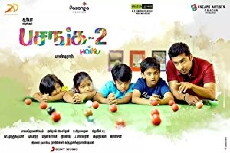 Pasanga 2 (2015) - Stream Online