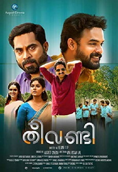 Theevandi (2018) - Stream Online