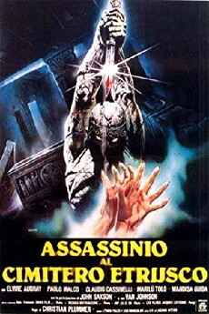 The Scorpion with Two Tails (1982) - Stream Online