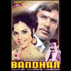 Bandhan (1969) - Stream Online