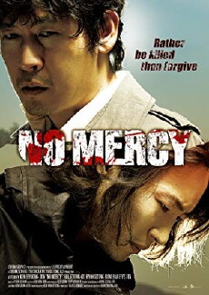 No Mercy (2010) - Stream Online