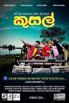 Kusal (2018) - Stream Online