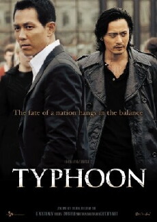 Typhoon (2005) - Stream Online