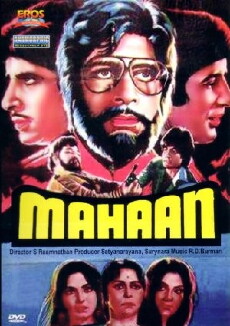 Mahaan (1983) - Stream Online