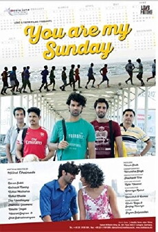 Tu Hai Mera Sunday (2016) - Stream Online