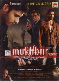 Mukhbiir (2008) - Stream Online