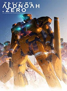 Aldnoah.Zero (2014) - Stream Online