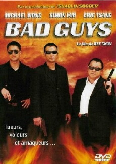 Wang hang ba do (2002) - Stream Online