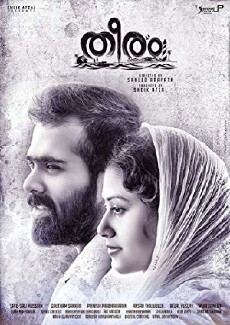 Theeram (2017) - Stream Online