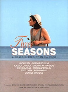 Three Seasons (1996) - Stream Online