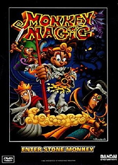 Monkey Magic (1998) - Stream Online