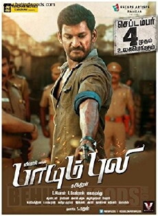 Paayum Puli (2015) - Stream Online