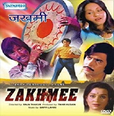 Zakhmee (1975) - Stream Online
