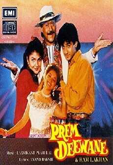 Prem Deewane (1992) - Stream Online