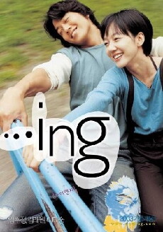 ...ing (2003) - Stream Online